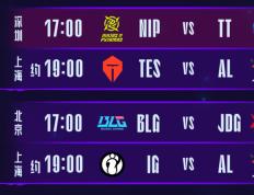 Scout连续二十场比赛得分超过绝杀，TES挑战极限！的简单介绍