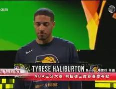 JackeyLove回归赛场，败北首场状态亮眼，拜仁观众沸腾！的简单介绍