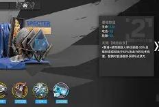 岭东雄鲨队爆冷漓江山猫队，冲浪巡回赛上演耐力碾压对手！争冠格局再洗牌的简单介绍